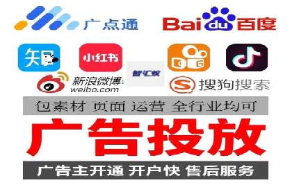 百度网络推广案例分享：小成本打造爆款产品